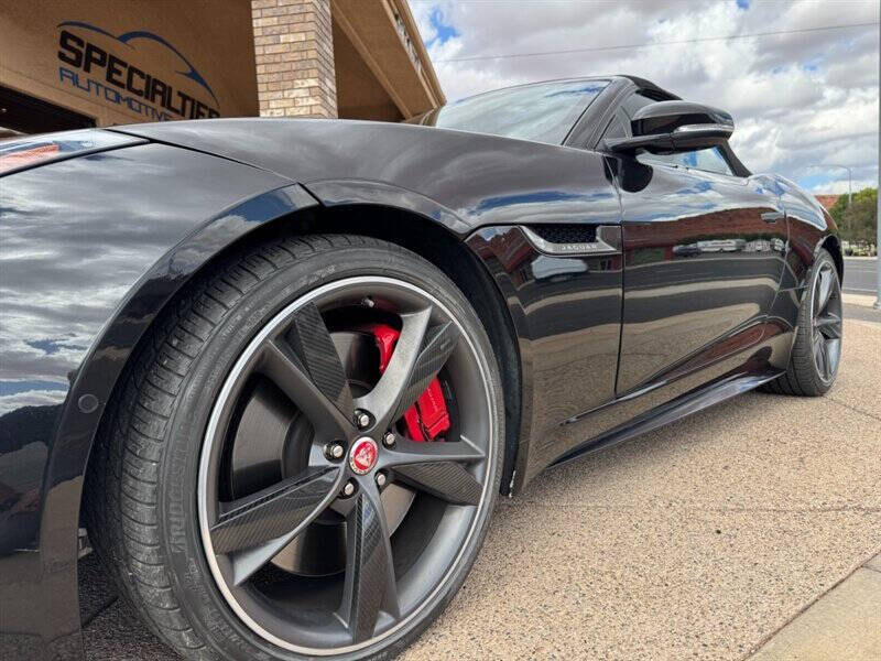 2018 Jaguar F-TYPE R