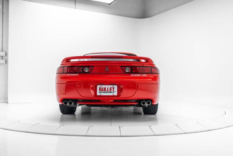 1995 Mitsubishi 3000GT