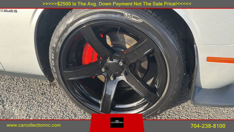 2020 Dodge Challenger