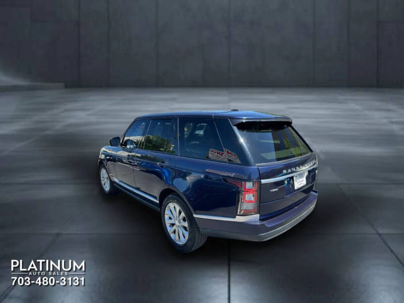 2015 Land Rover Range Rover HSE