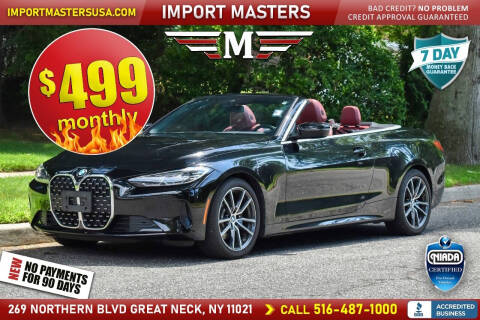 2024 BMW 4 Series