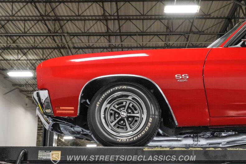 1970 Chevrolet Chevelle
