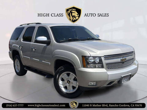 2008 Chevrolet Tahoe