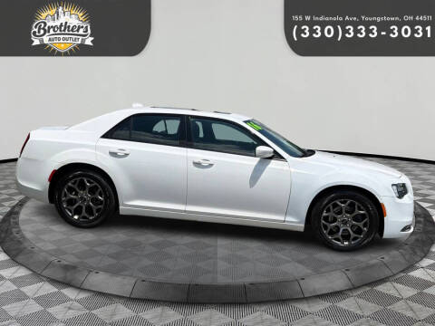 2016 Chrysler 300