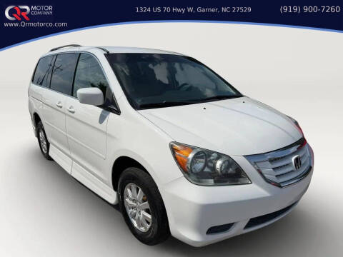 2009 Honda Odyssey