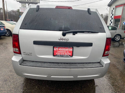 2007 Jeep Grand Cherokee Laredo