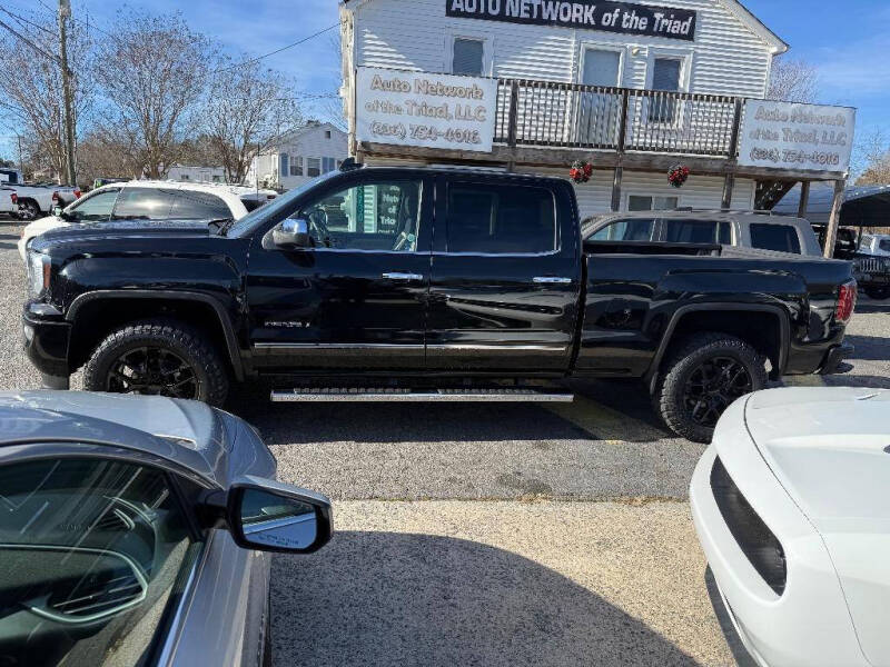 2017 GMC Sierra 1500