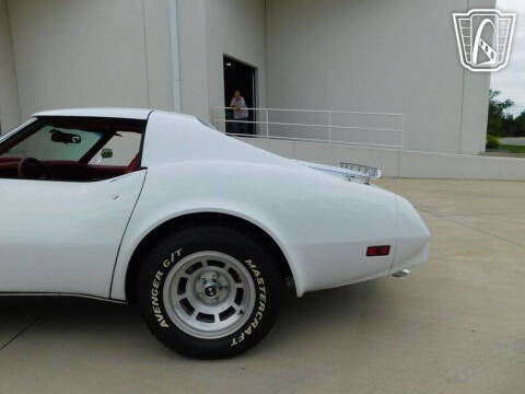 1977 Chevrolet Corvette