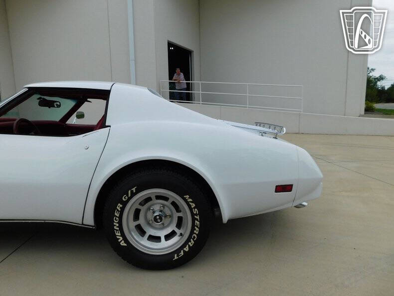 1977 Chevrolet Corvette