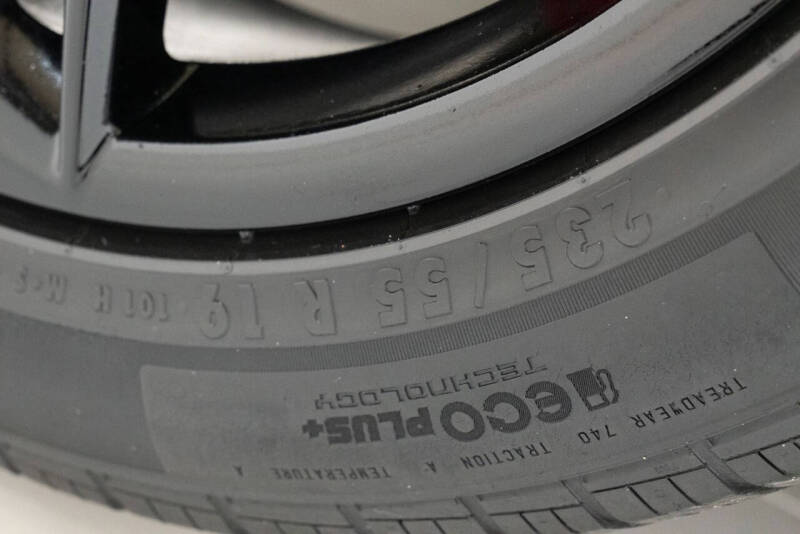 2017 Audi Q5 2.0T quattro Premium Plus