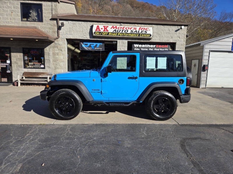 2018 Jeep Wrangler JK Sport S photo 5