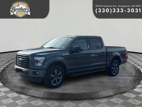 2017 Ford F-150