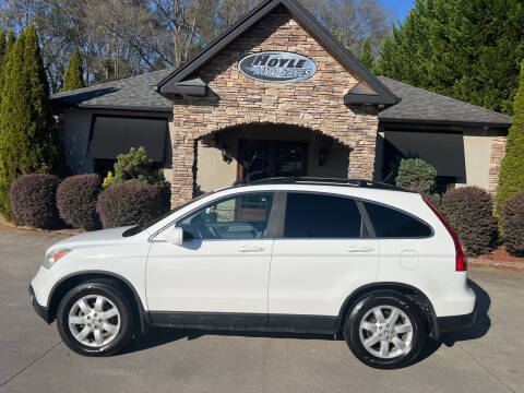 2008 Honda CR-V for sale at Hoyle Auto Sales in Taylorsville NC