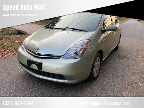 2007 Toyota Prius for sale at Speed Auto Mall in Greensboro NC