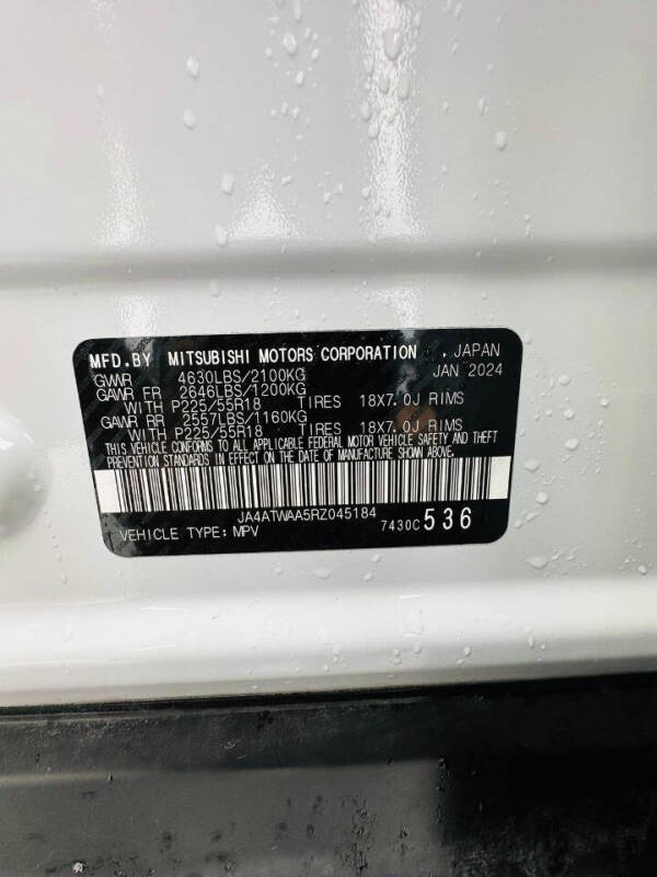 2024 Mitsubishi Eclipse Cross SE