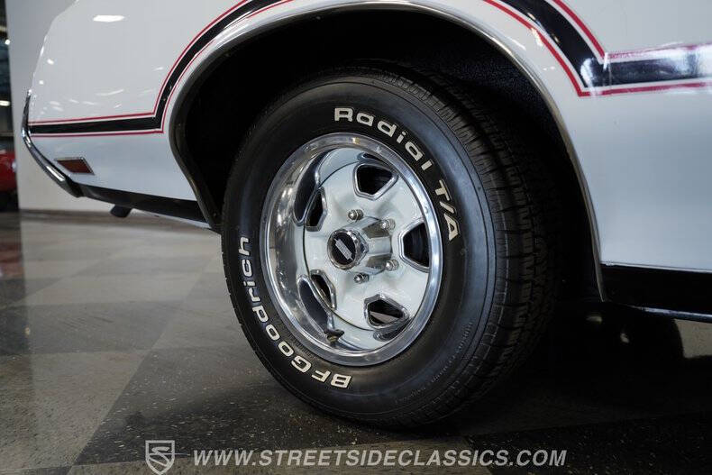 1970 Oldsmobile Cutlass