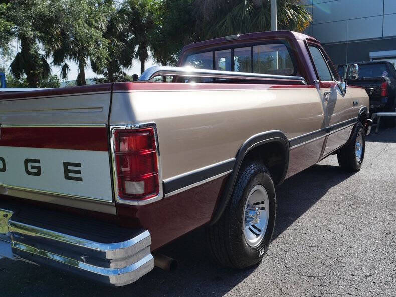 1992 Dodge RAM 150