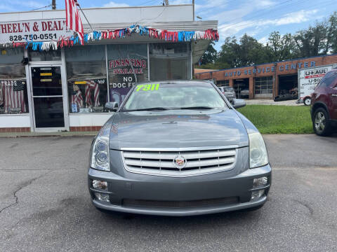 2005 Cadillac STS
