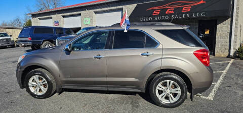 2010 Chevrolet Equinox