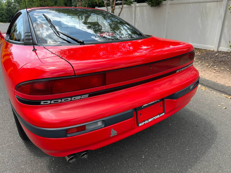 1991 Dodge Stealth ES