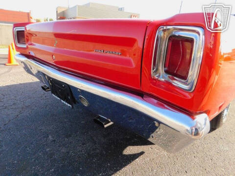 1969 Plymouth Roadrunner