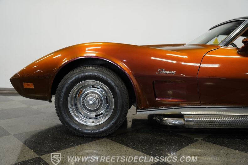 1973 Chevrolet Corvette