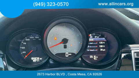 2017 Porsche Macan S