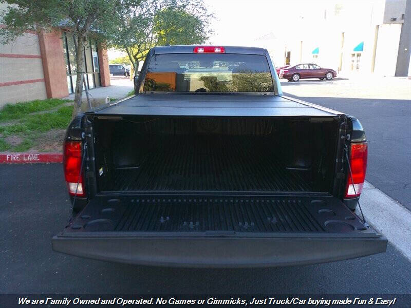 2017 RAM 1500 Express