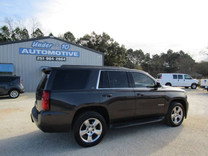 2016 Chevrolet Tahoe LT
