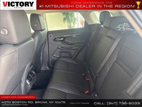 2022 Land Rover Range Rover Evoque P250 S