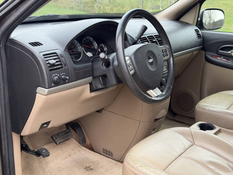 2005 Chevrolet Uplander LT