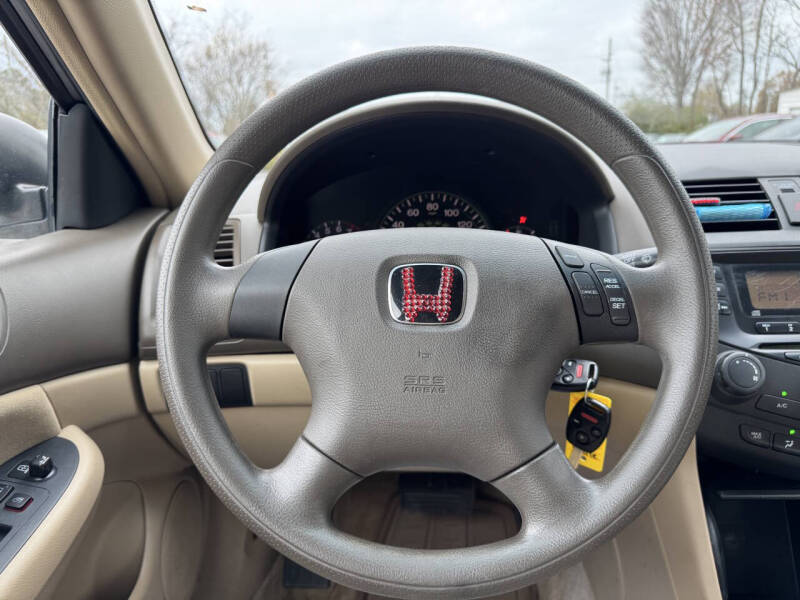 2005 Honda Accord LX