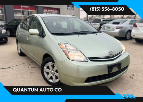 2008 Toyota Prius Touring