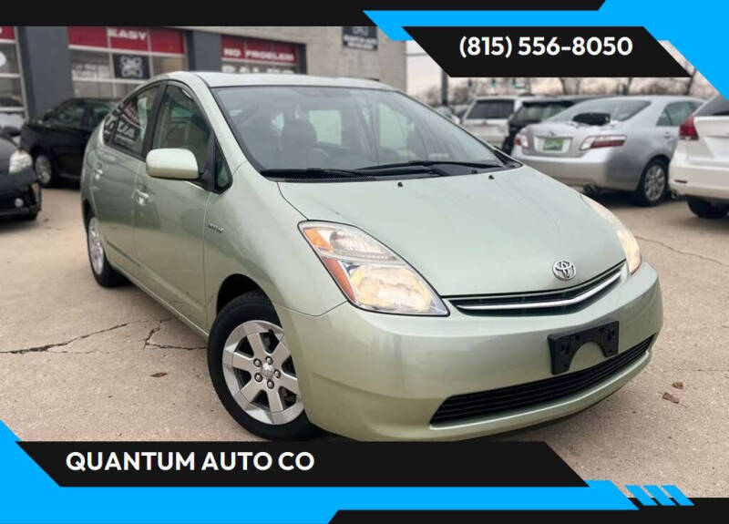 2008 Toyota Prius Touring