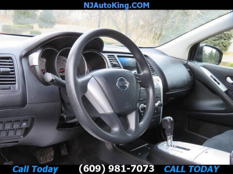 2009 Nissan Murano S