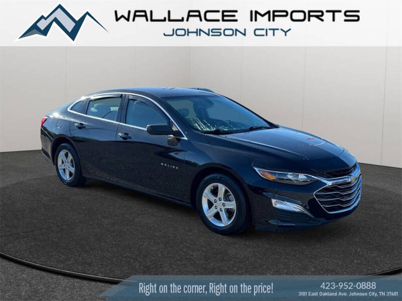 2020 Chevrolet Malibu LS