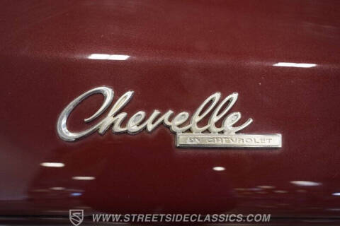 1969 Chevrolet Chevelle