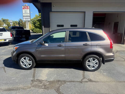 2011 Honda CR-V EX-L