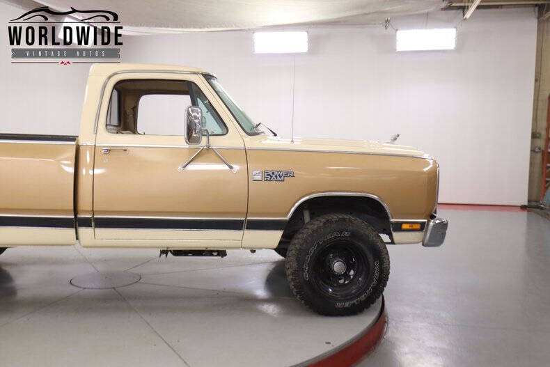 1987 Dodge RAM 150