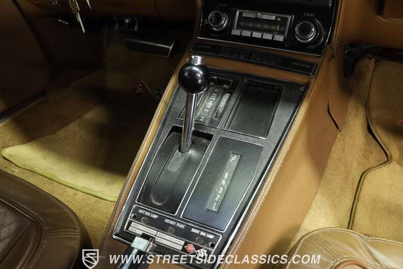 1971 Chevrolet Corvette