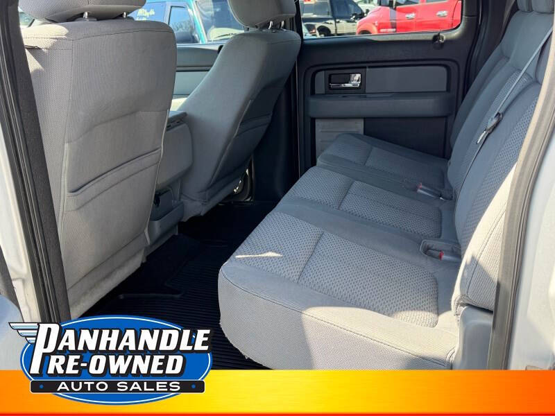 2012 Ford F-150