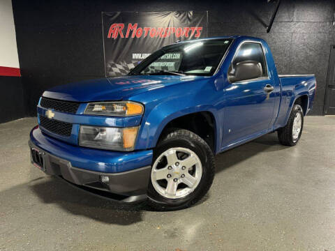 2009 Chevrolet Colorado