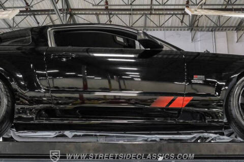 2008 Ford Mustang