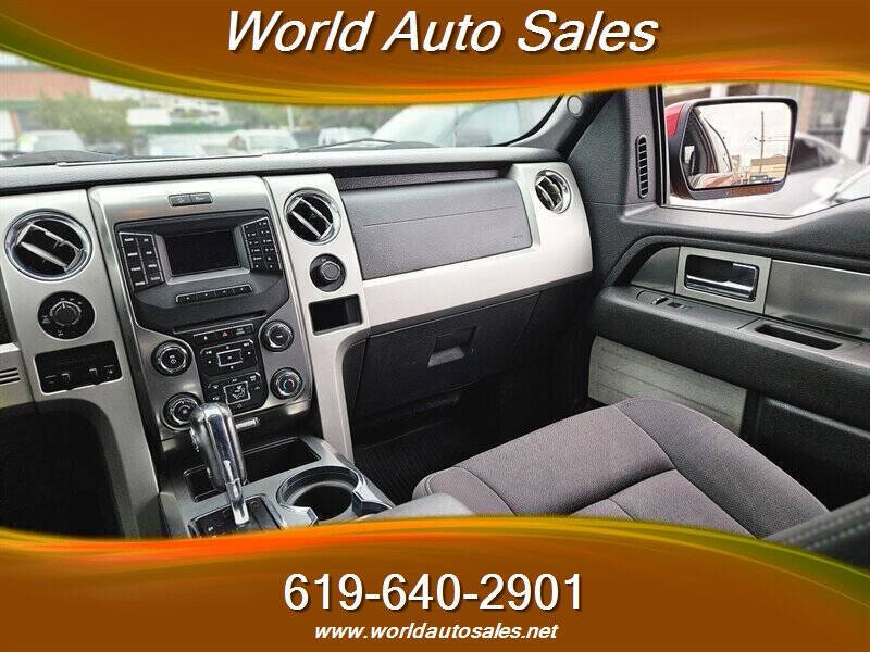 2014 Ford F-150