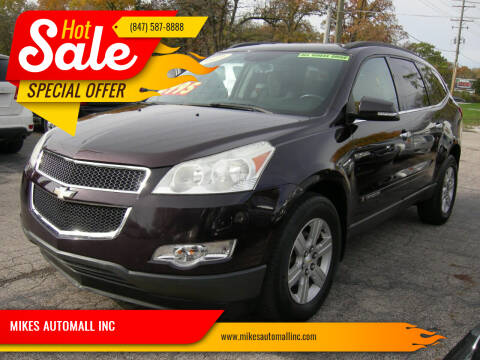 2009 Chevrolet Traverse for sale at MIKES AUTOMALL INC in Ingleside IL