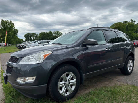 2012 Chevrolet Traverse LS
