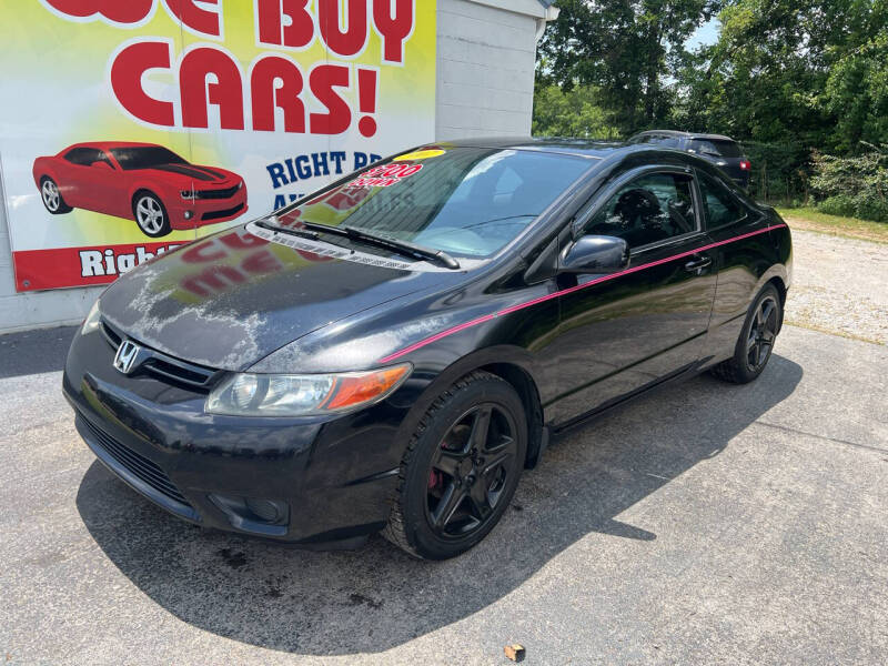 2007 Honda Civic LX