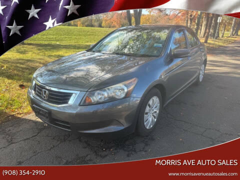 2009 Honda Accord LX