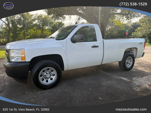 2012 Chevrolet Silverado 1500