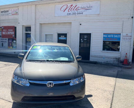 2008 Honda Civic for sale at Nile Auto Sales in Greensboro NC